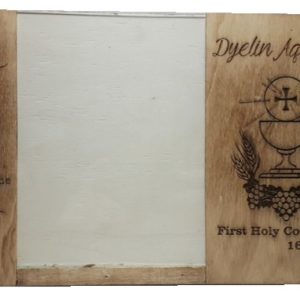 Wooden Frame - Holy Communion