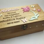 Keepsake Box - 20.5x11x9cm - Flower Theme