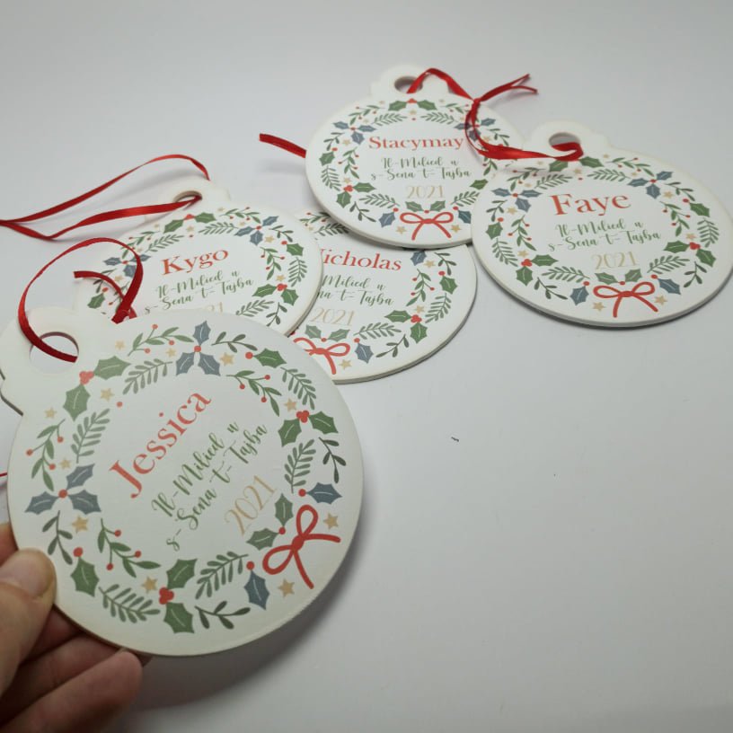 Christmas Bauble - Wreath Design - Image 5