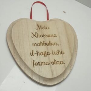 Hanging Wooden Panel Heart Shape - Meta Nhossuna Mahbubin - 13x13cm