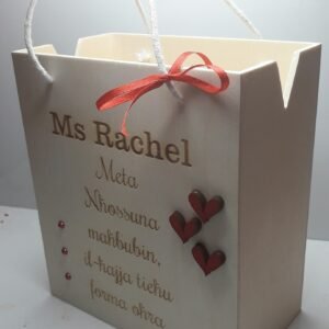 Valentine's Wooden Bag with Hinge (Big) - 15.8cmx9cm x18cm