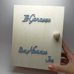Key Organizer Box - Il-Garaxx tan-Nannu