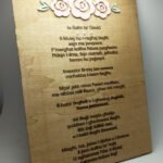 Message with Flowers - Engraved & Embossed