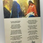 Custom Print on Board