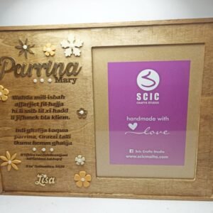 Godfather/Godmother - Parrinu/Parrina - Gift Frame - Flower Theme