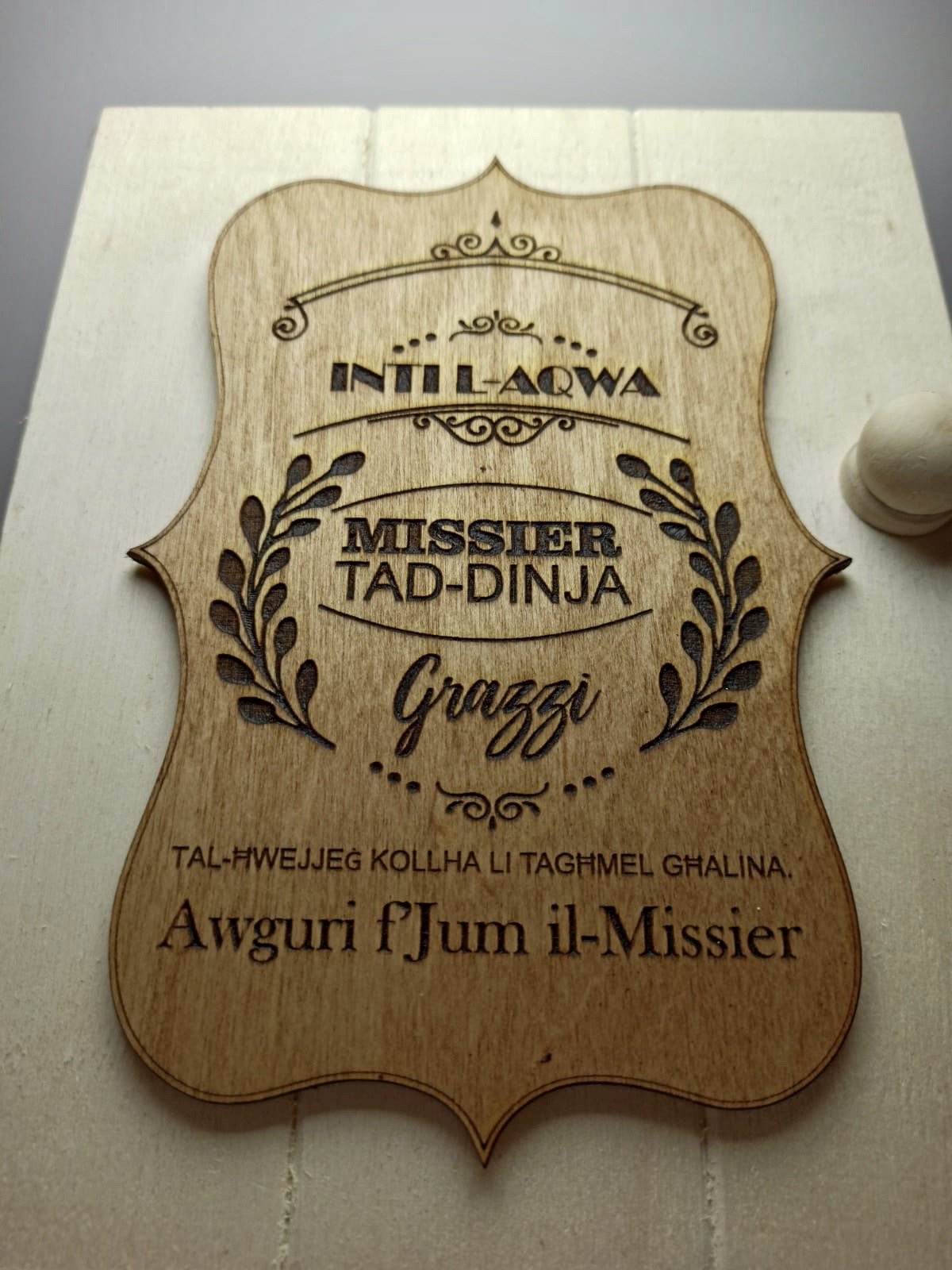Key Organizer Box - Int L-aqwa Missier - Image 4