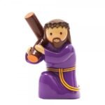 Lord of the Steps of the Cross