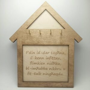 Key Organizer - F'din id-dar... - 21 x 25cm - Including 4 hooks
