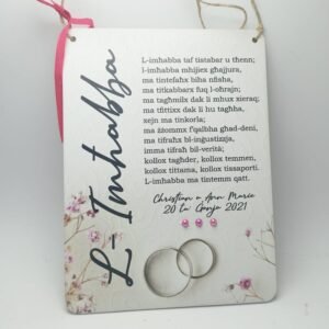 Wooden Card - L-Imhabba