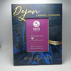 Large Printed Frame - 26.5x32cm