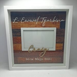 L-ewwel Tqarbina Square Frame with Glass - 25x25x4cm