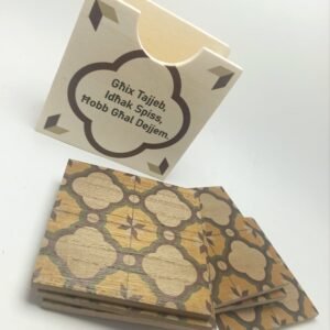 Printed Square Coaster Set x6 - Ghix Tajjeb Idhak Spiss....
