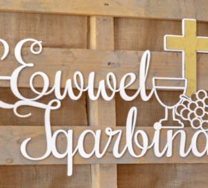 L-Ewwel Tqarbina - Large Wall Hanging Sign