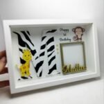 Baby Box Frame with Glass - Animals Theme