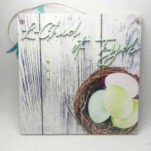 Easter Hanging - L-Ghid it-Tajjeb - 20x20x1cm