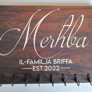 Personalised Key Holder - Merhba