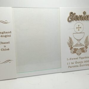 L-Ewwel Tqarbina White Wooden Frame