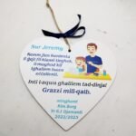 Wooden Heart - Inti L-Aqwa Ghalliem Tad-Dinja - 15x13cm