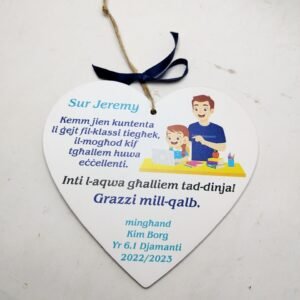 Wooden Heart - Inti L-Aqwa Ghalliem Tad-Dinja - 15x13cm