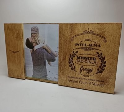 Frame - Inti l-Aqwa Missier - Image 5