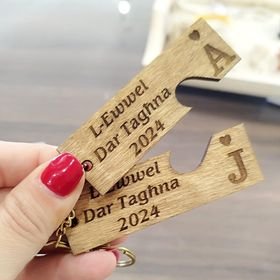 Matching Couple Keychain - Dar taghna