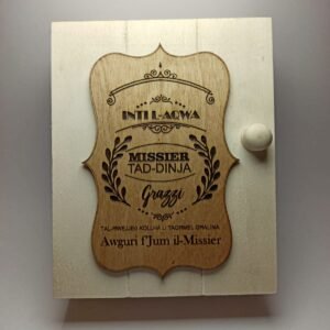 Key Organizer Box - Int L-aqwa Missier