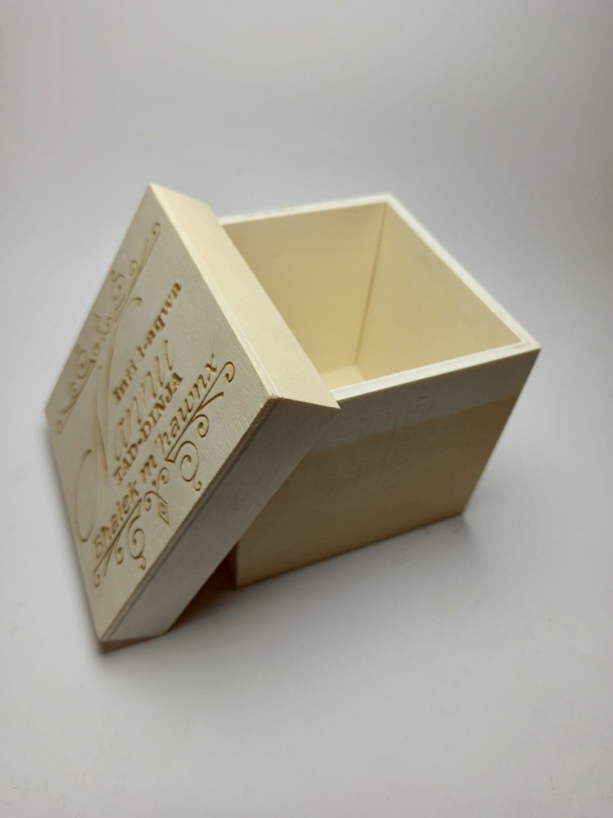 Keepsake Box - Inti L-Aqwa Nannu - Image 3