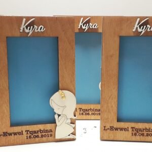 L-ewwel Tqarbina Wooden Frame Boy / Girl
