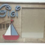 Large Frame - Boat Theme