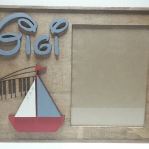 Large Frame - Boat Theme