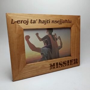 Eroj ta Ħajti insejjaħlu - Missier