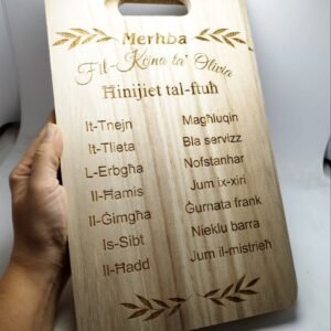Engraved Wooden Cutting Board