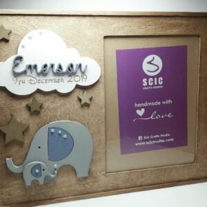 Large Frame - Elephant Theme