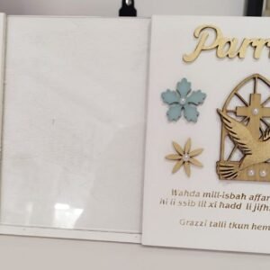 Holy Communion/ Confirmation Wooden Frame - White Base