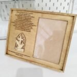 Confirmation Memory Frame