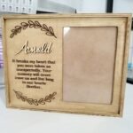 Frame - Name & Message