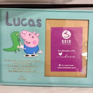George & Dinosaur Frame