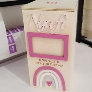 Cremation Box - Rectangular Box with Lid - Pink Rainbow