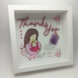 Box Square Frame with Glass - Mother & Child -Thank you!