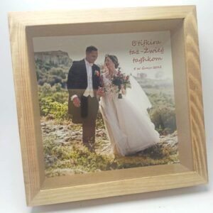 Box Square Frame with Glass - B'Tifkira taż-żwieġ tagħkom