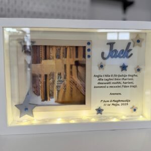 Box Frame with Glass - F'Jum il-magħmudija w/o LED Lights