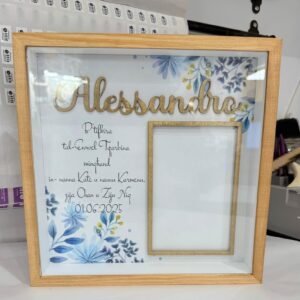 Wooden Frame - l-Ewwel Tqarbina