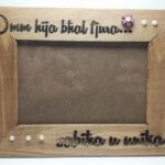 Frame - Omm Hija Bhal Fjura ...