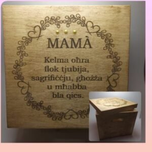 Box with Lid - Mama Kelma Ohra Flok Tjubija...