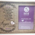Frame - Awguri f'Jum l-Omm - 23x18.5x3.5cm