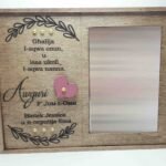Frame - L-Aqwa Omm u Nanna... - 23x18.5x3.5cm