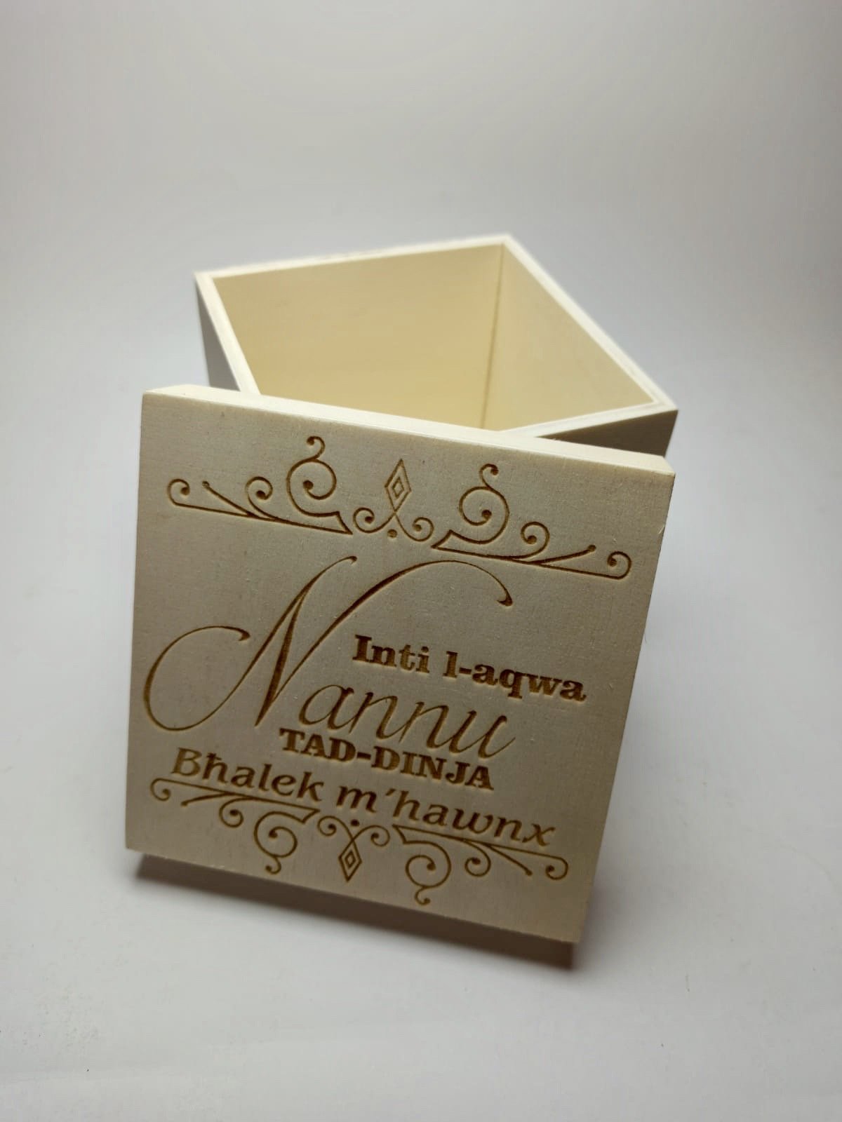 Keepsake Box - Inti L-Aqwa Nannu - Image 2