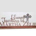 Wooden Cake Topper - L-Ewwel Tqarbina / My First Holy Communion