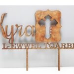Wooden Cake Topper - L-Ewwel Tqarbina