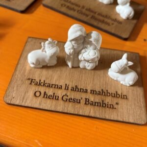 Wooden Base Nativity - 10cm x 7cm